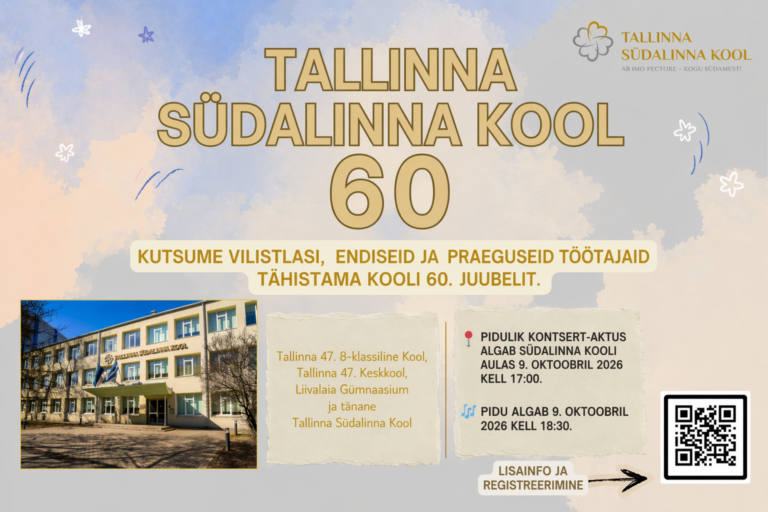 Kooli 60. juubel