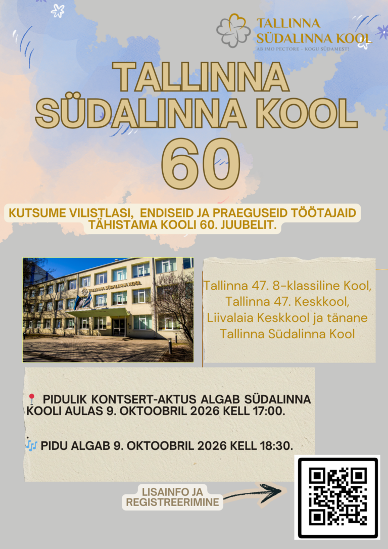 Kooli 60. juubel